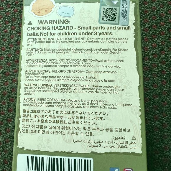 DIMOO The Missing Day Series Quacky Stroll Figure - Authentic POP MART - SEALED - Picture 6 of 9